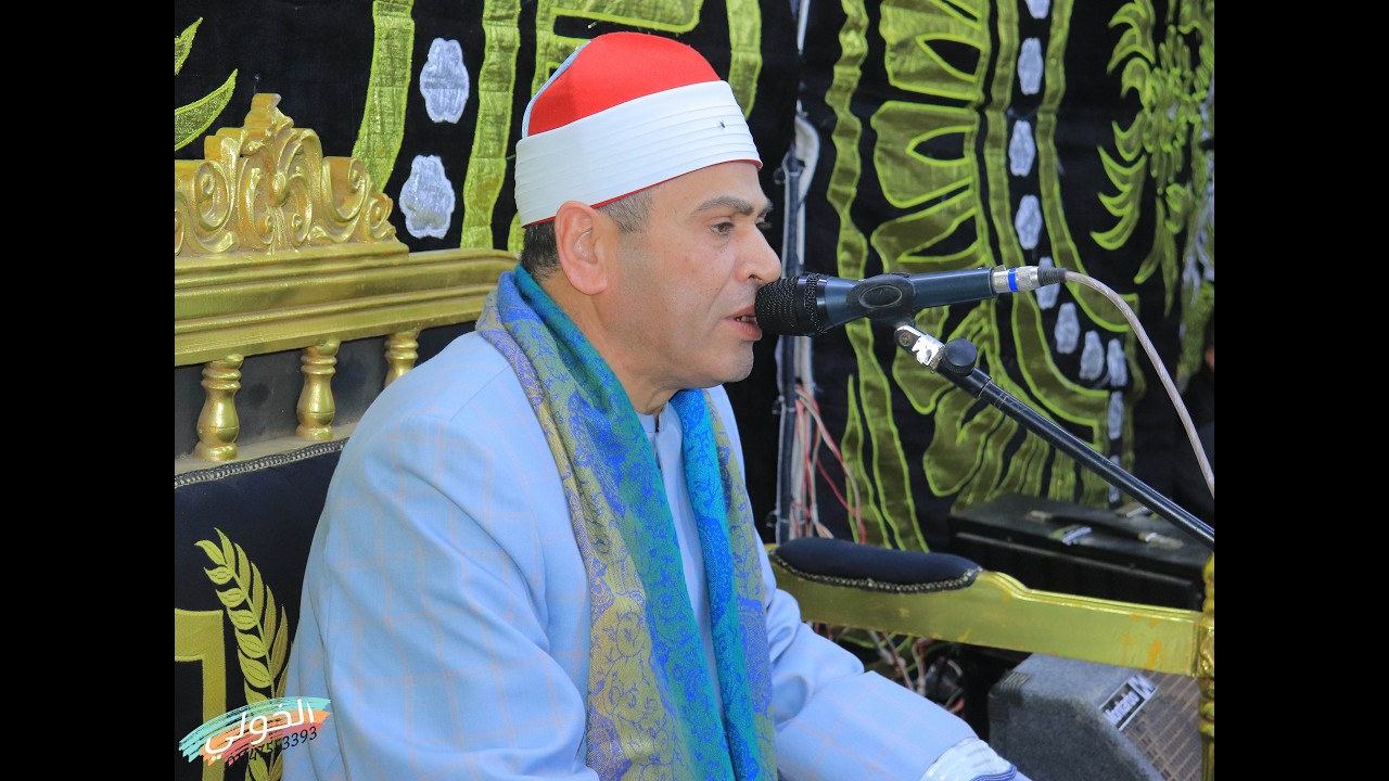 الشيخ احمد حسن سالمان ربع العصر عزاء الحاج رجب اللبان ميت برة - قويسنا