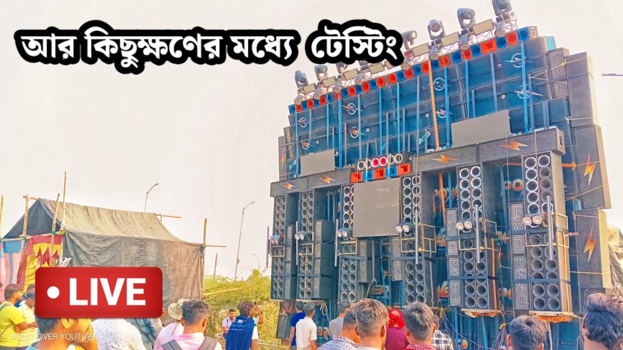 POWER MUSIC LIVE VIDEO MOTTOMELA#box_lover