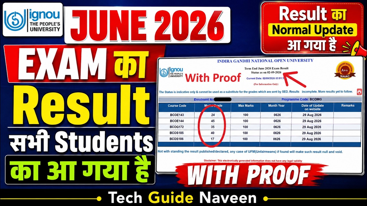 (Breaking News) JUNE 2026 EXAM RESULT DECLARED WITH PROOF | IGNOU Result June 2026 1st Normal Update