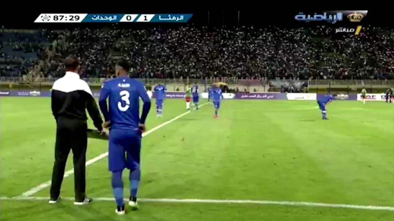 HD ملخص مباراة الرمثا والوحدات - إحتفالات جماهير الرمثا بصدارة دوري المحترفين الأردني 16-10-2017