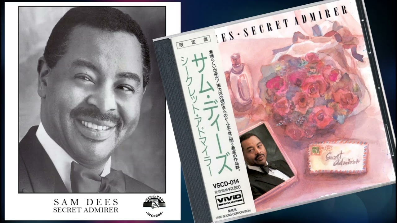 Sam Dees - After All, That We've Been Though (1990) HQ contemporary Soul ballad