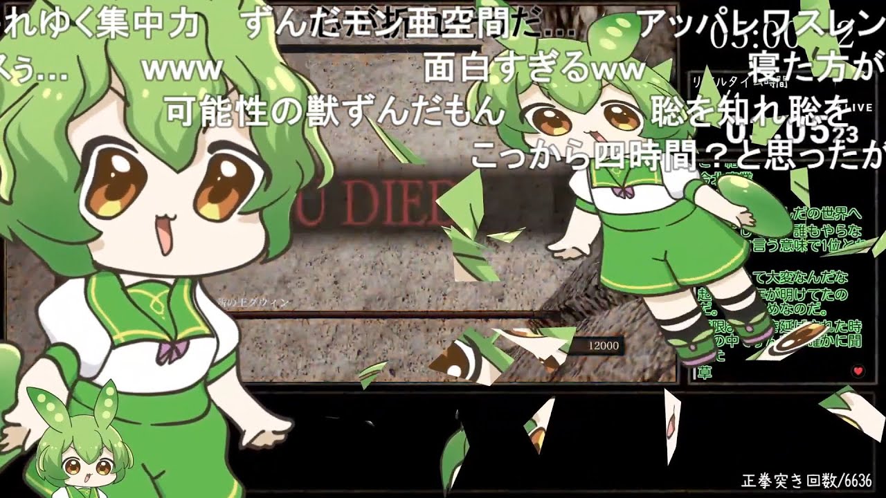 【コメ付き】DARK SOULS RTA 素手縛り RTA Any％ 6:10:44 ～盾防具装備禁止～【ダークソウル】【ずんだもん】【DARK SOULS REMASTERED】