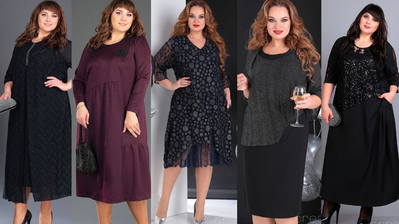 Вечерние платья большого размера 👗👗👗Белорусские женские платья