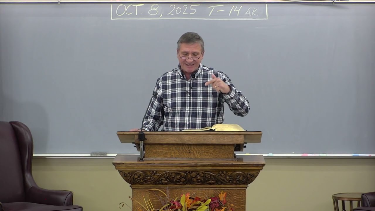 Древо познания ~ Алекс Курц