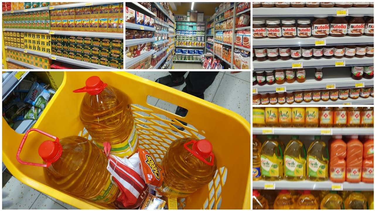 عورض رمضان في بيم🛒🌙❤