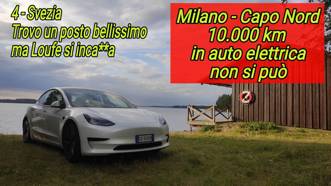 Milano - Capo Nord in elettrico parte 4 | #svezia  #autoelettrica #campeggio  #caponord