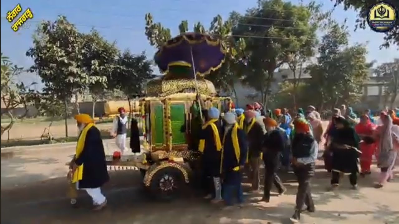Shri Guru granth sahib ji | sunder rath | nagar rajgarh | pappy rajgarh ||