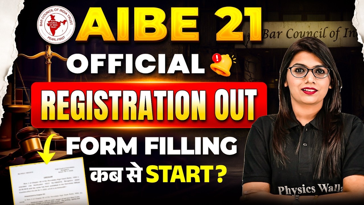 AIBE 21 Notification Out 📢| AIBE Registration Process, Exam Date, Fees | Judiciary By PW