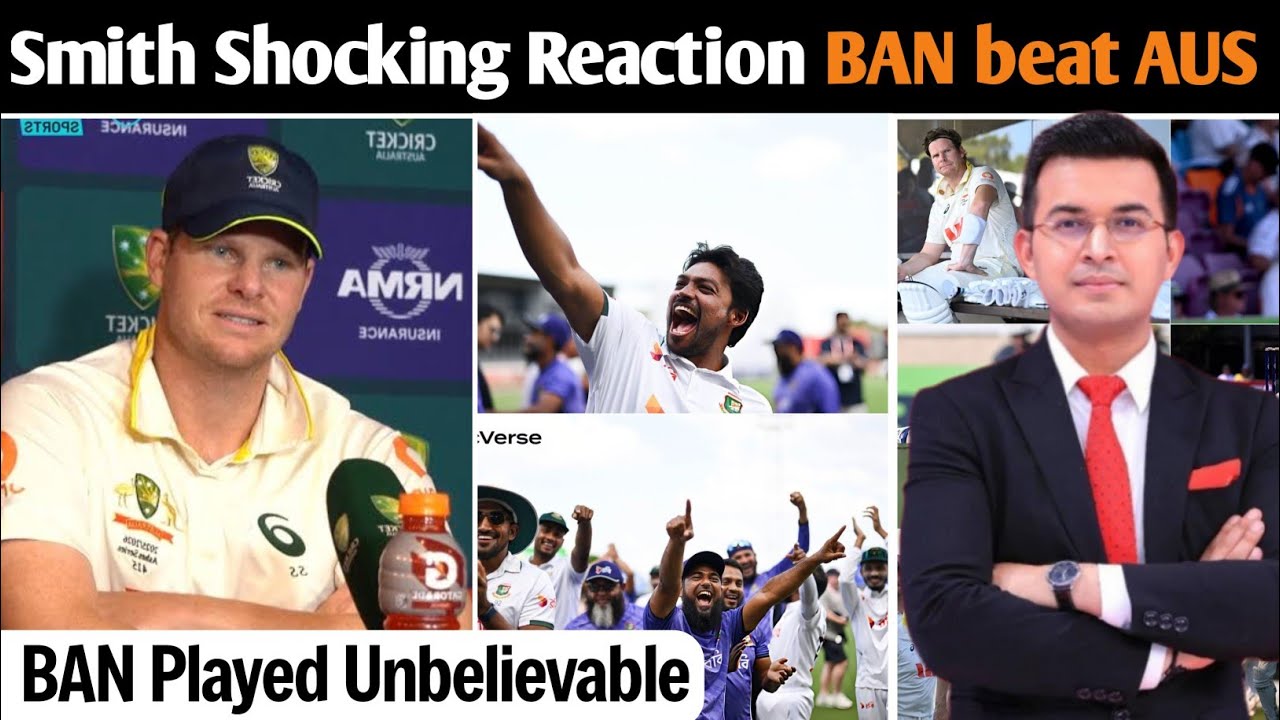 Steve Smith's Emotional Reaction on Bangladesh Historic Test Win in Australia!