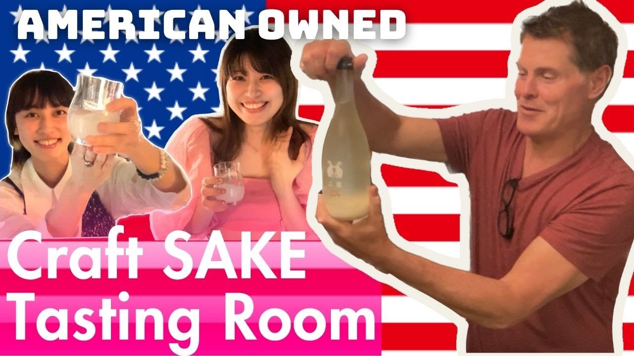 [cc: Eng Sub] Japanese Sake Bar Run by an American🇺🇸🍶🇯🇵 #japanvlog #sake #japaneseculture