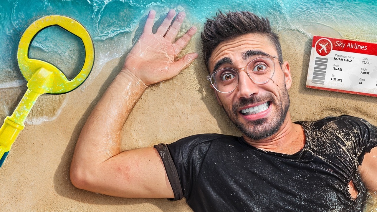 שרדתי במדינה זרה רק עם גלאי מתכות למשך 3 ימים!!!