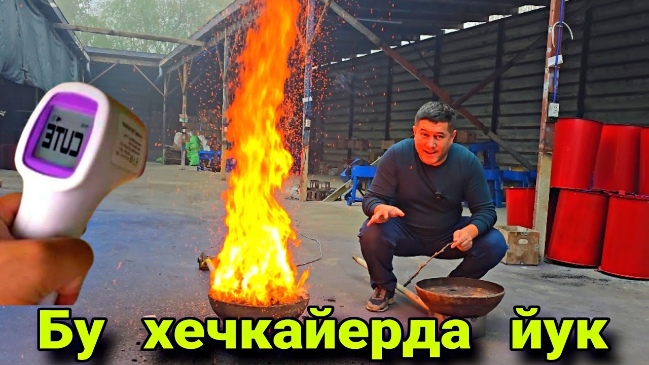 Сиз  курмаган  янгиликлар