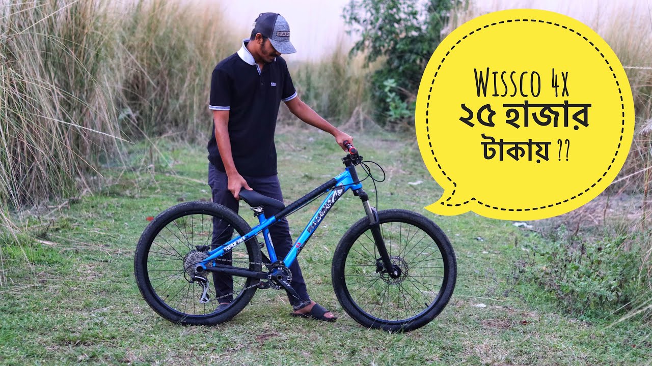 ২৫ হাজার টাকায় Wissco 4x ?? || Budget friendly Wissco 4x Full Stunt Cycle | Wissco 4x | Cycle Review