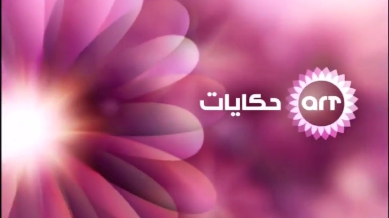 [ARCHIVE] ART Hekayat - Ramadan Series Promos 2015