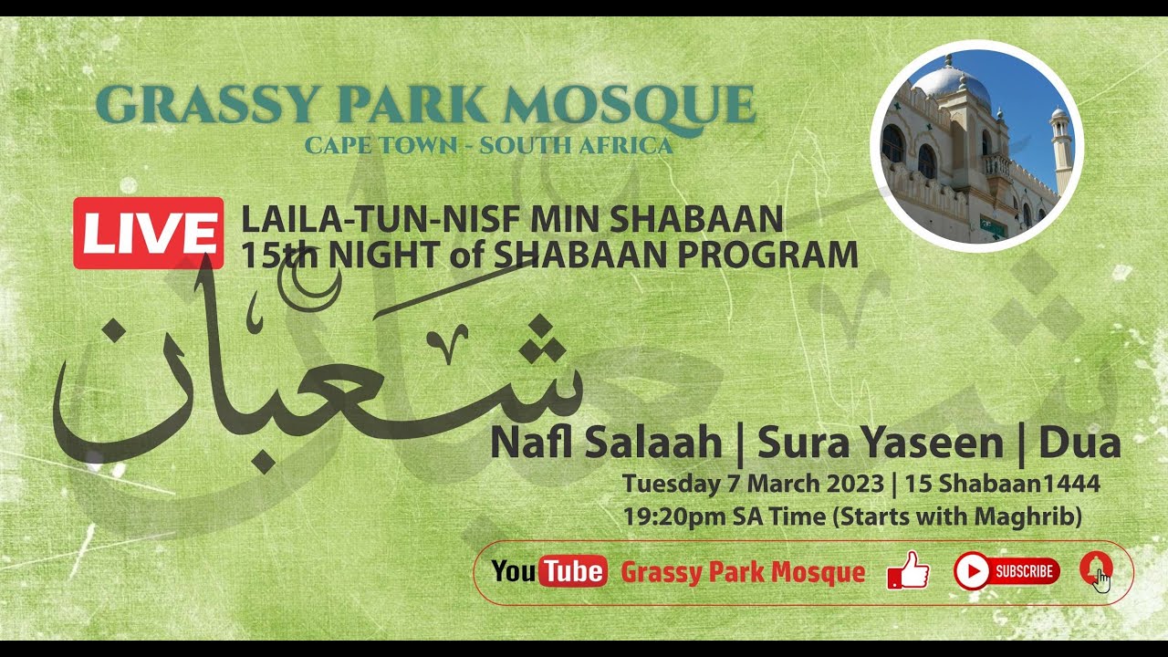 Live Laila-tun-Nisf Min Shabaan | 15 Night of Shabaan Program | 07 Mar 2023