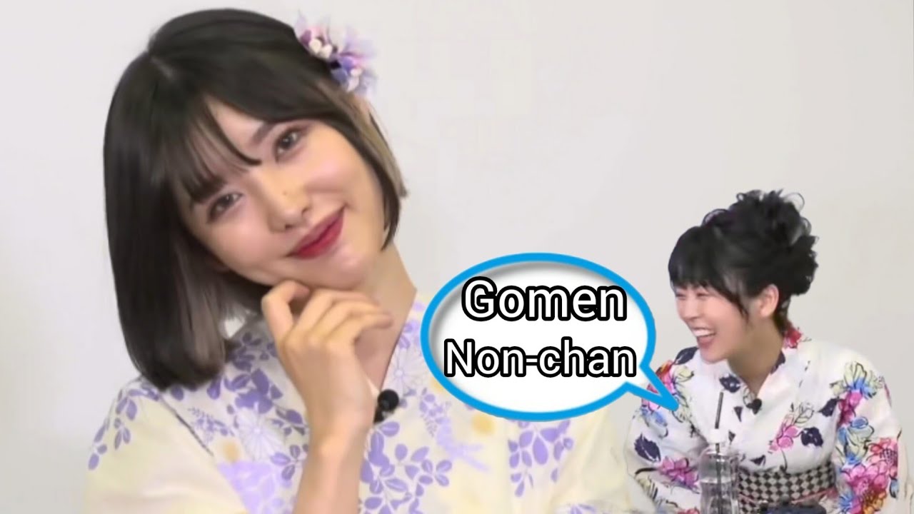 Non-chan got trolled by Aiai