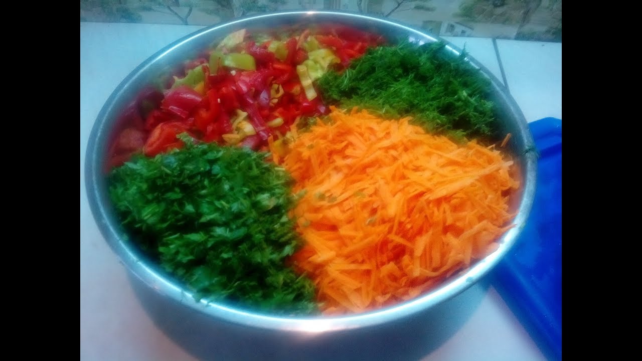 Заправка для супов без варки на зиму + заморозка.