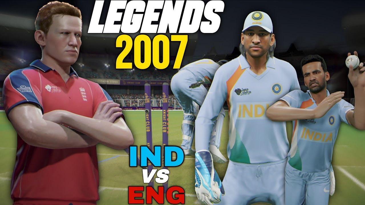 LEGENDS TROPHY - India 2007 vs England 2007 | CRICKET 26