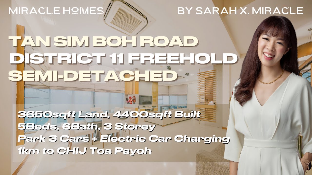 Tan Sim Boh Road | Полуотдельный дом | Земельный участок в Сингапуре