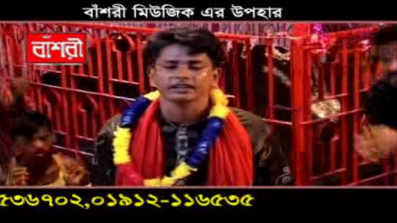 Shorif Uddin | Gulab Shah Baba Preme | Baul Bangla Song