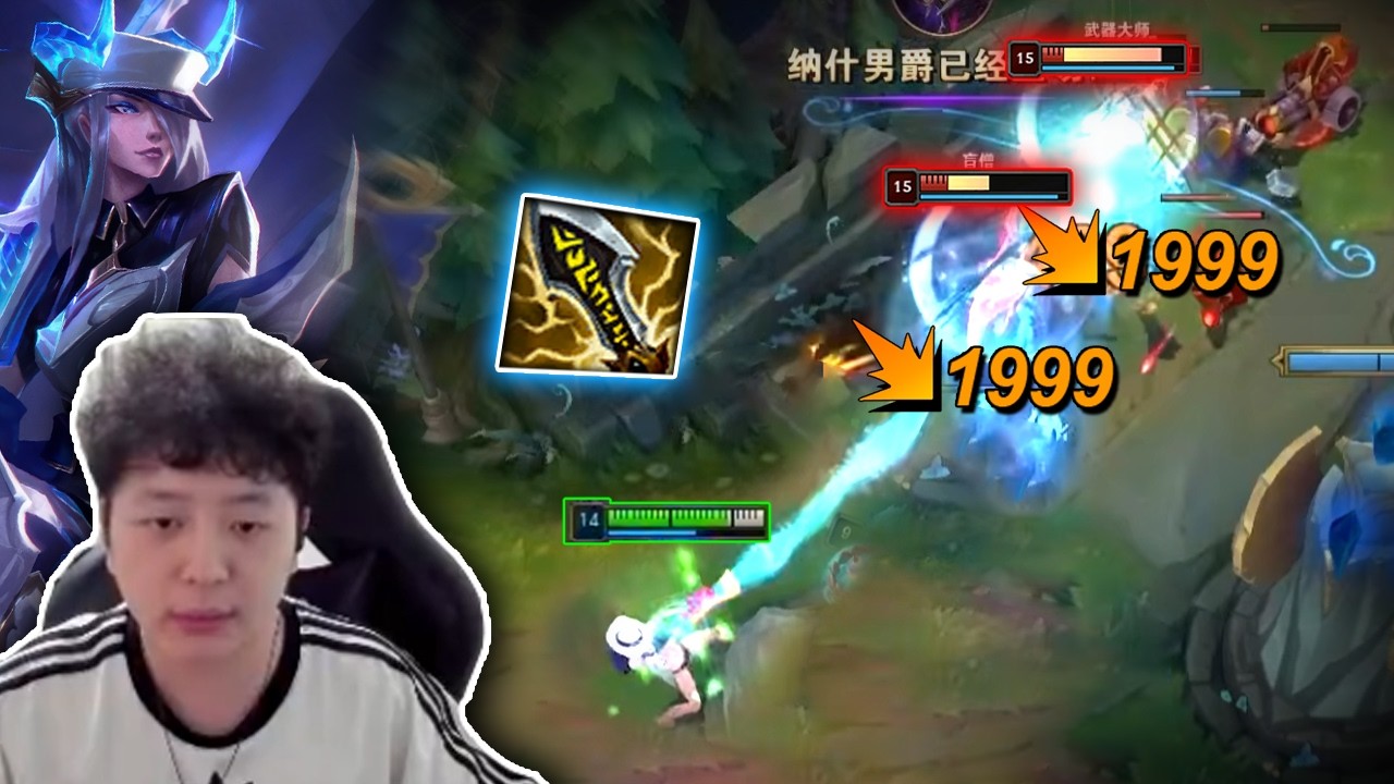 1600LP Caitlyn: ОДНА ПУЛЯ - ОДИН ВЫСТРЕЛ - ОДНО УБИЙСТВО / Английские субтитры