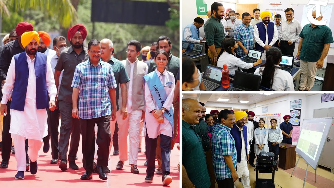 Punjab CM Bhagwant Mann and Delhi CM Arvind Kejriwal visit BR Ambedkar School of Excellence