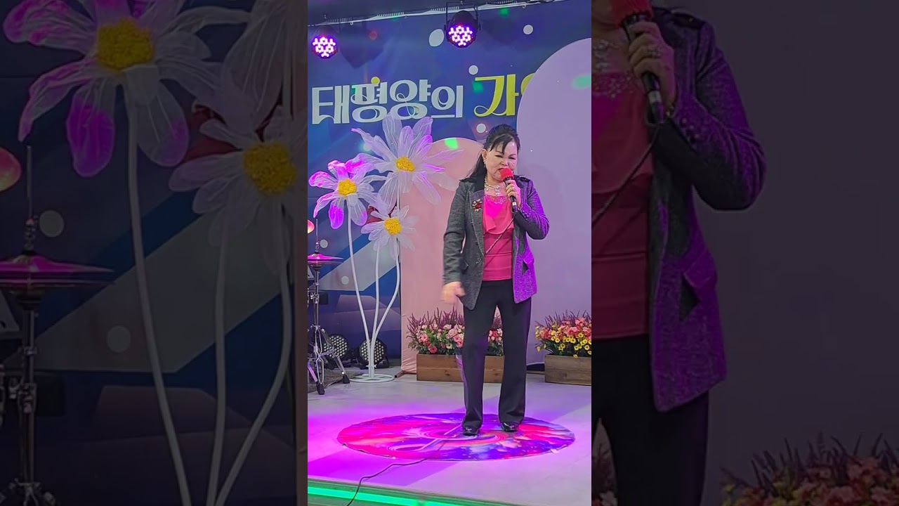가수 황유순 ♡타이틀곡♡ 잊을수만있다면 ♡