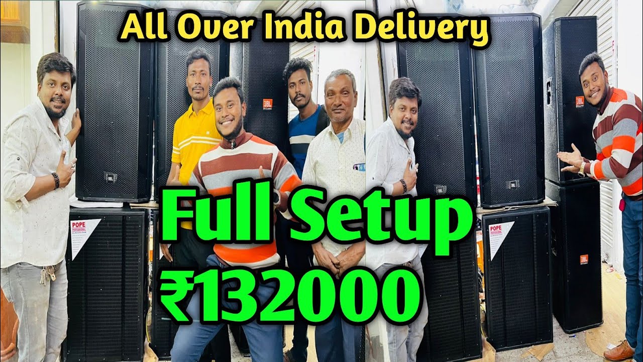 🔊Best DJ JBL Full Setup Market In Kolkata 2024🔊 Kolkata Dj Market || Best Dj market In Kolkata 🔊