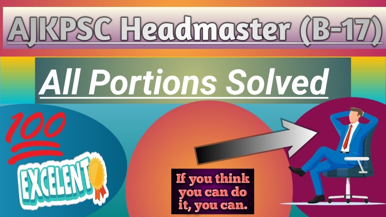 AJKPSC Headmaster Past Paper MCQS Solved  2019 All 100 MCQS | AJKPSC Arslan Academy