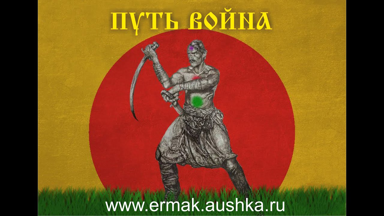 Фланкировка Урок №3  Восьмерки