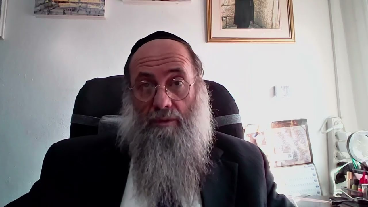 Daf Hayomi Menah'ot Daf 53 (Rav Elie Perez )