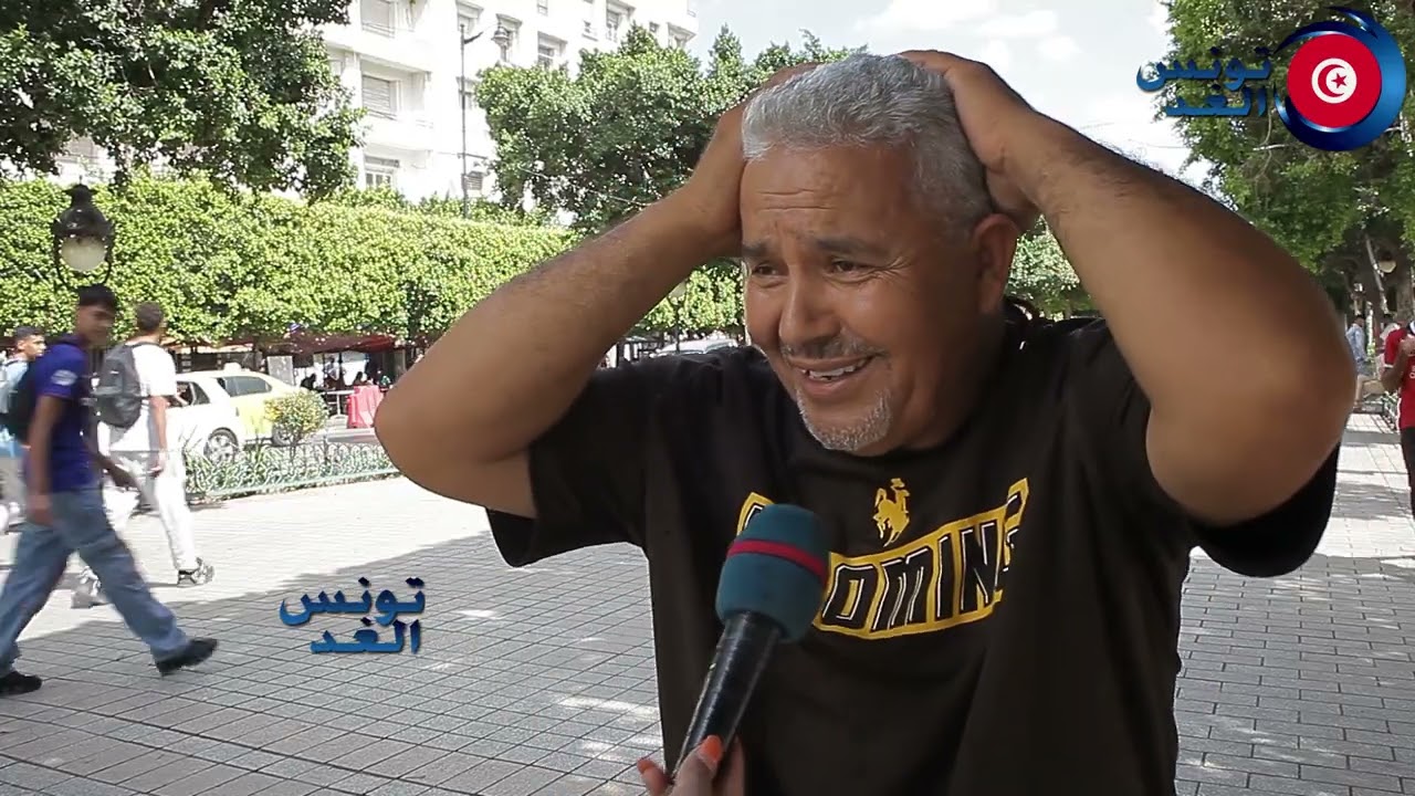 تونسي يقتل بالضحك اكثر من 50 سنة في مرسيليا تعرف علاش نجي؟ على كرشي ، الماكلة التونسية تخليني نروح
