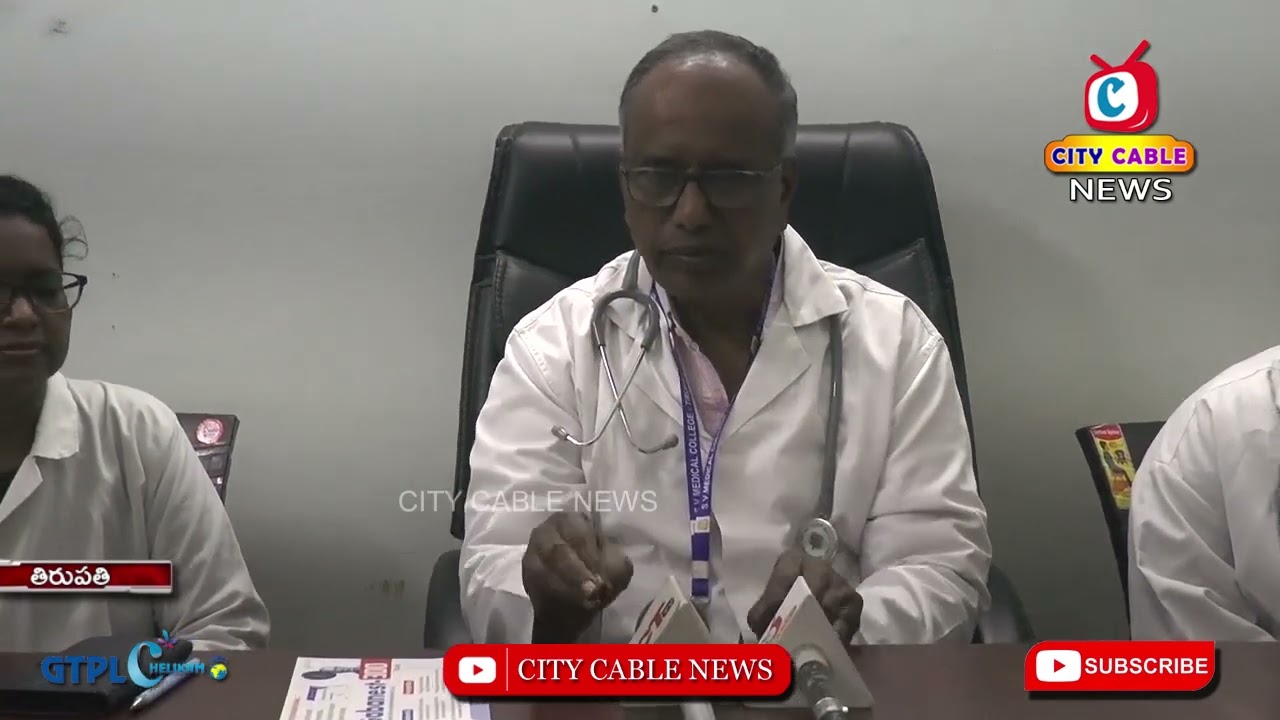 తిరుపతి రుయాలో రూ.50వేల ఇంజెక్షన్ ఫ్రీ 