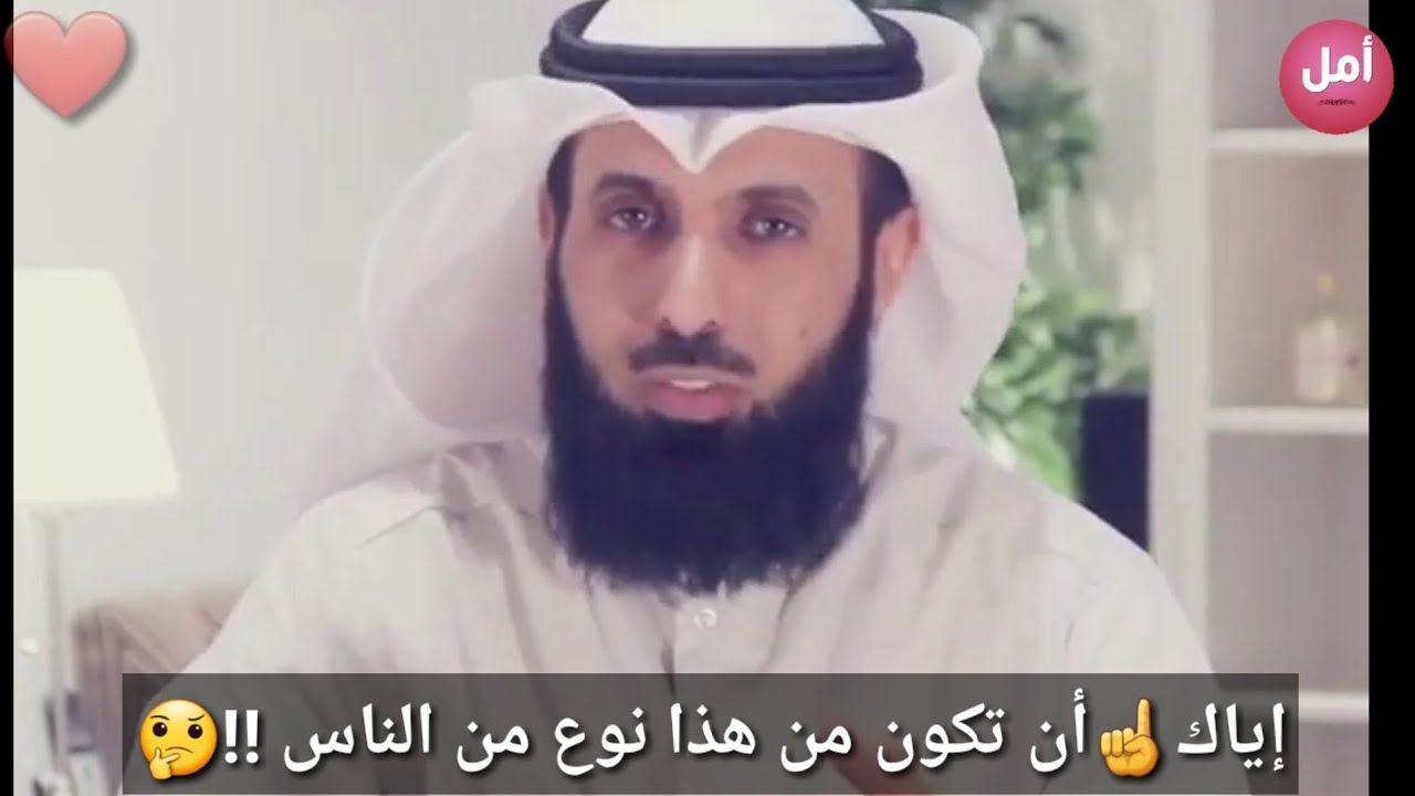 إذا أعطيت أعطي لوجه ❤ الله ❤.. الشيخ فيصل الهاشمي 😍