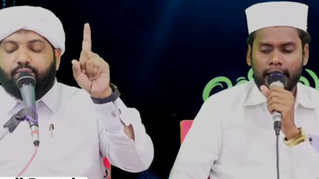 Ervadi Ebraheem Badhusha Thavasual Baith ഏർവാടി ഇബ്രാഹിം ബാദുഷ തവസ്സുൽ ബൈത്ത്