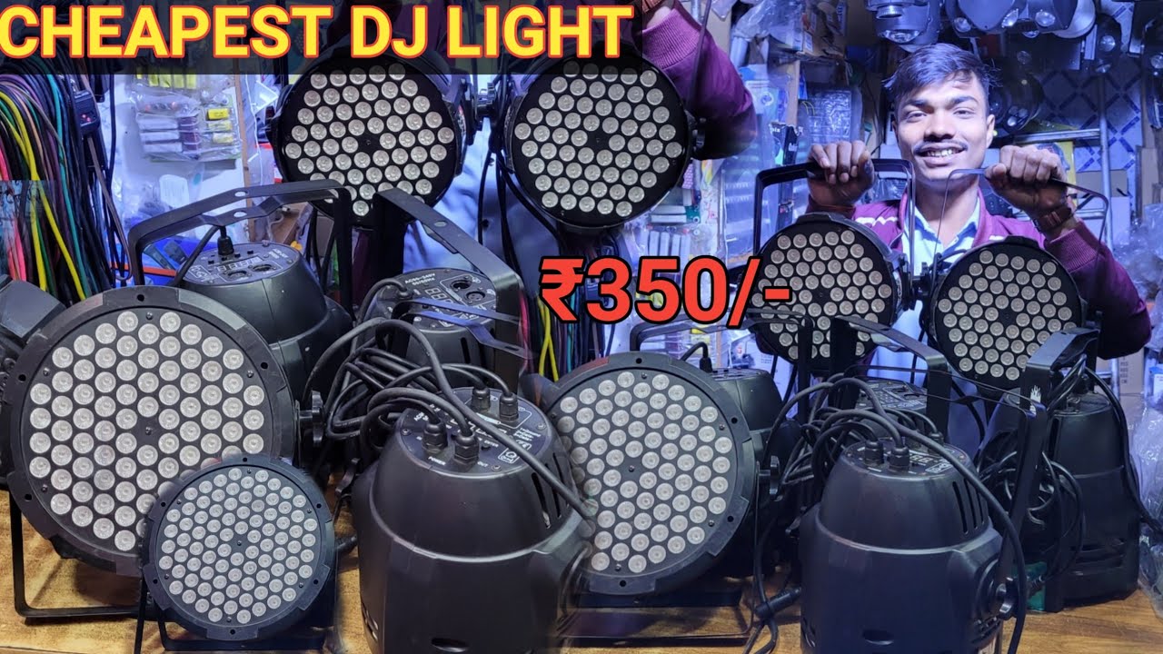 🔥cheapest DJ par light || ₹350/- से शुरुआत || best quality || होलसेल प्राइस..🔥@S.K. Raj DJ Sounds
