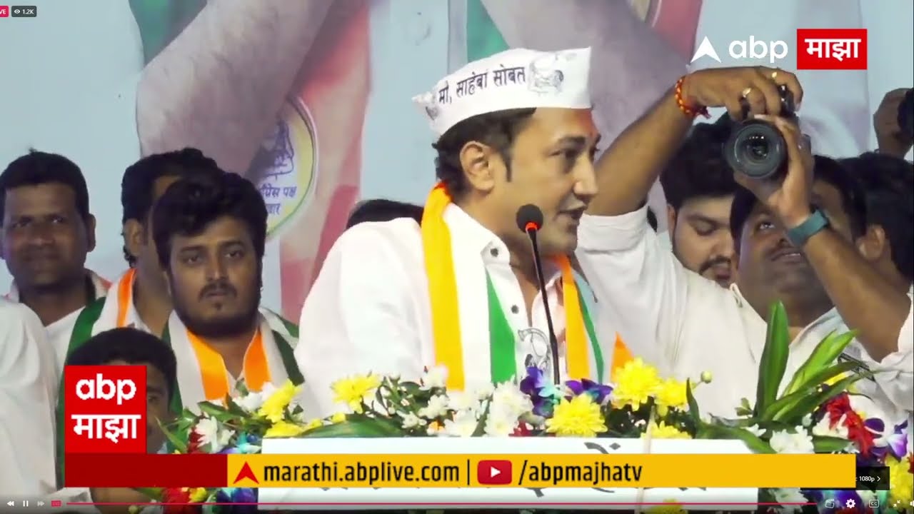 Sandeep Kshirsagar Speech Beed | शरद पवार, बजरंग सोनवणेंसमोर संदीप क्षीरसागराचं कडक भाषण