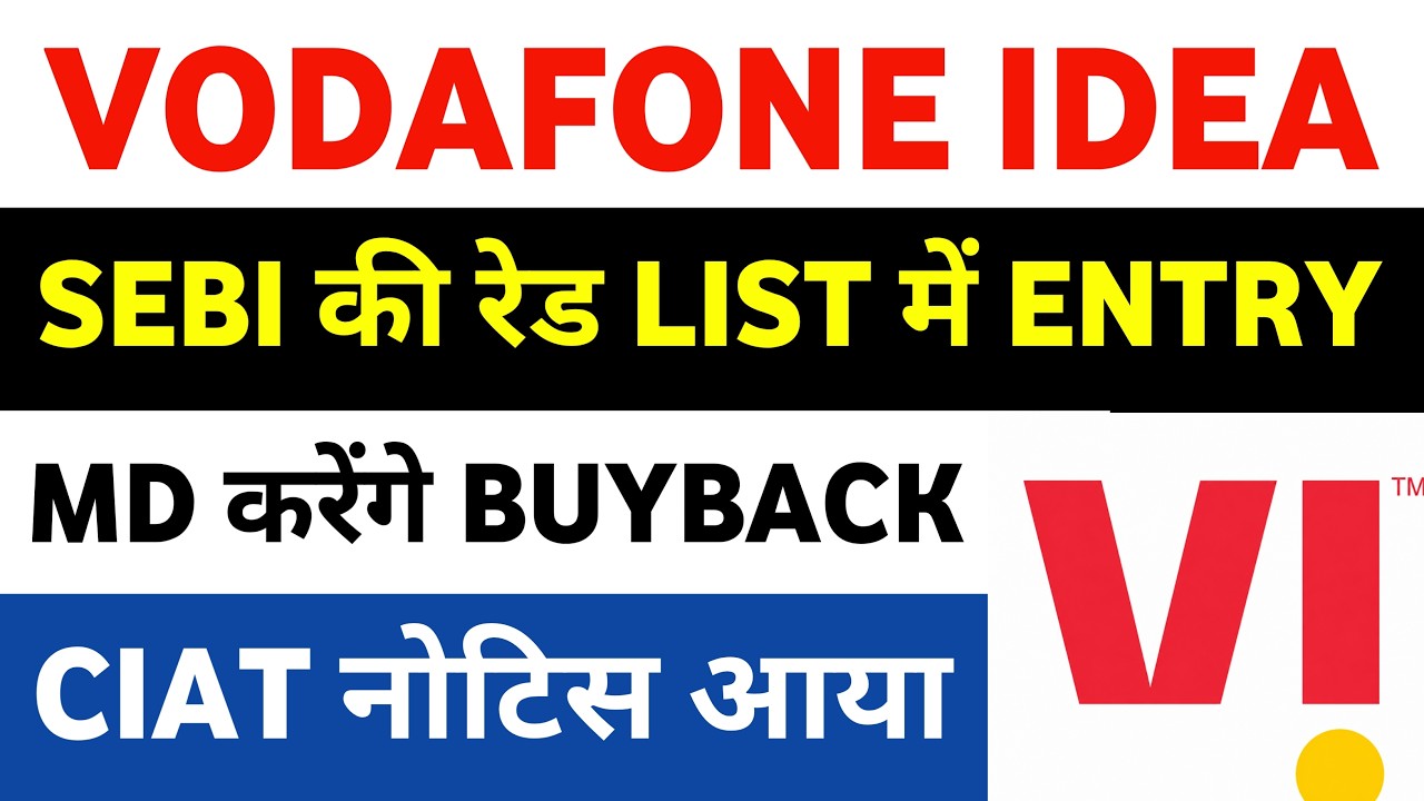 vodafone idea share latest news | vi share latest news | vodafone idea share