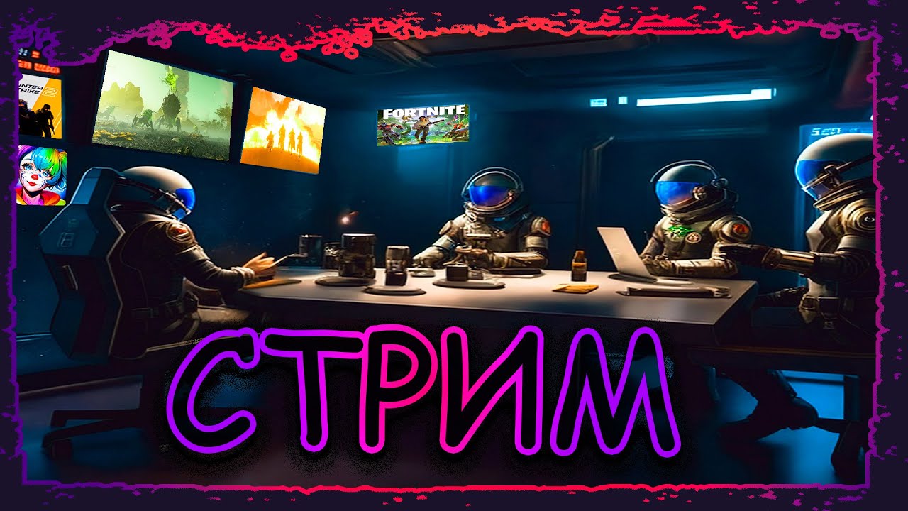 С НАМИ НОВЫЕ ГЕРОИ И НОВЫЕ ЛЮДИ ( Overwatch 2 )