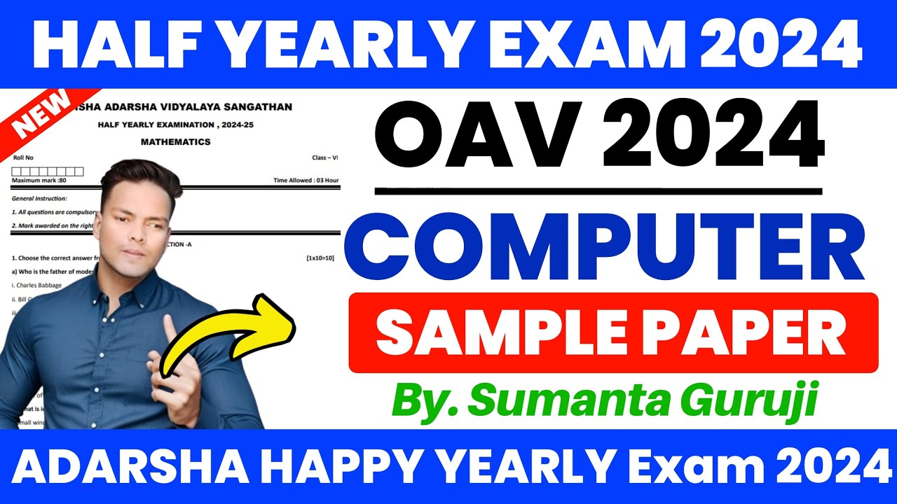 OAV Class 6 Half Yearly Exam Computer Question 2024 |Adarsha Class6 Half Yearly Computer Question