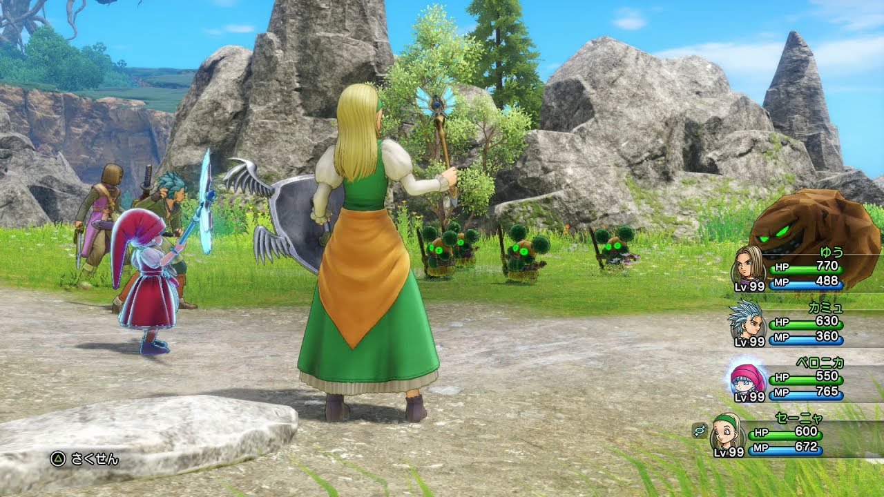 ドラゴンクエスト11 ひるまぬ勇気(中ボス・イベント) 5時間耐久【DQ11発売1周年】