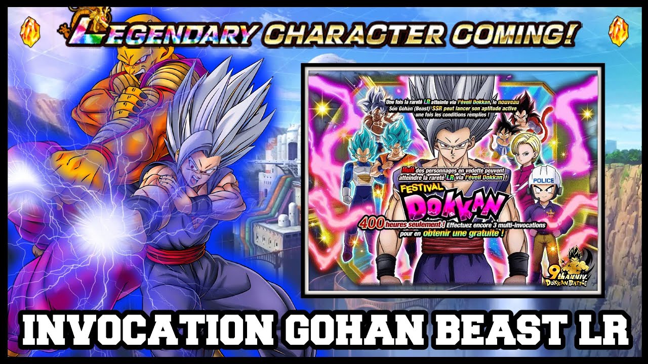🦁 LE BOUG NE CONNAIT AUCUNE ANIMATION ^^  - INVOCATION GOHAN BEAST LR PUI 🦁 - DOKKAN BATTLE - [FR]