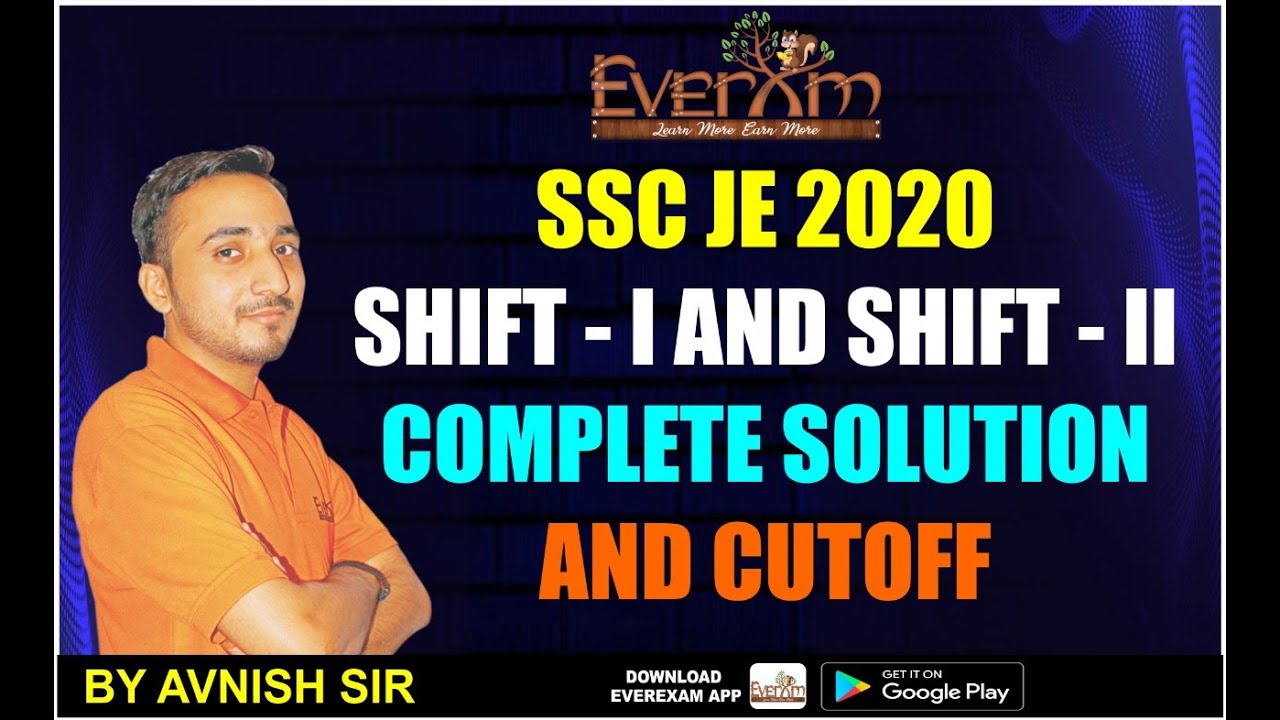 SSC JE 2020 SHIFT - I AND SHIFT - II  COMPLETE SOLUTION AND CUTOFF #civil_engineering