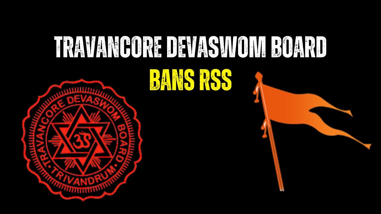 Kerala's Travancore Devaswom Board restricts RSS mass drills in temple premises