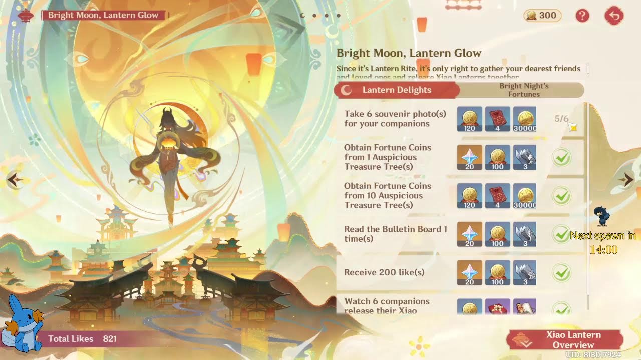 More lantern rite story continuation + Zibai pulls