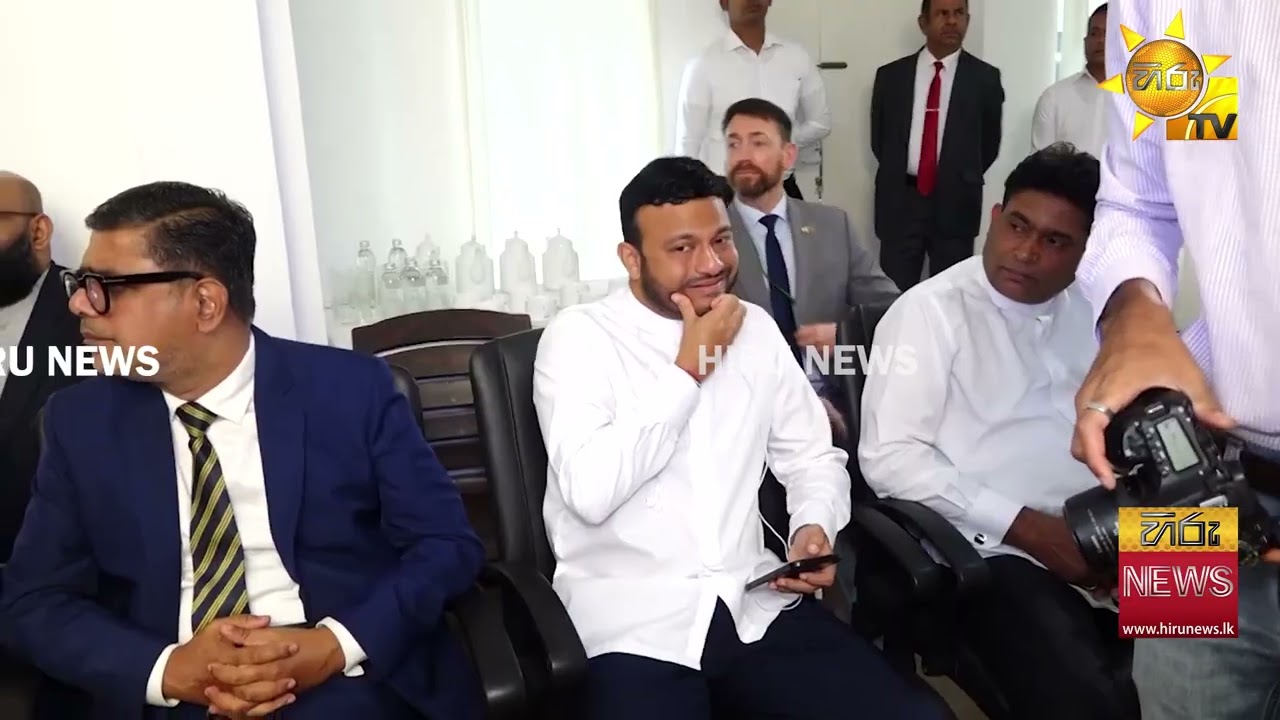 විපක්ෂ නායක සජිත් සහ එක්සත් රාජධානියේ නි.අගමැති ඩේවිඩ් ලැමී අතර හමුවක් - Hiru News