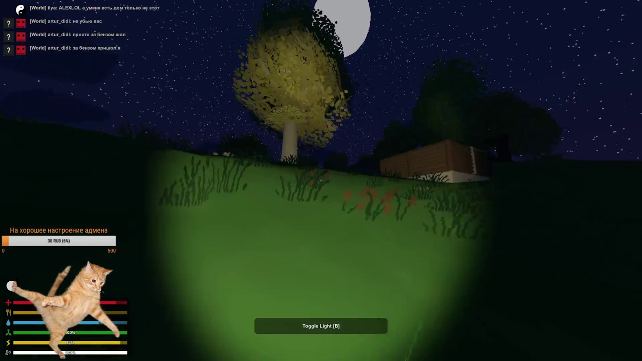 ГОВОРИТ И ПОКАЗЫВАЕТ ОБИ ( ОХУЕННАЯ БЛЯДЬ ИСТОРИЯ )