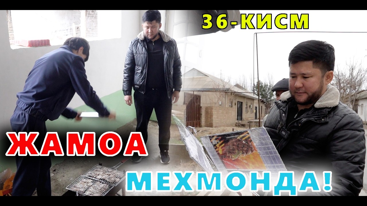 ЭЛПАРВАР ОТАШ ОЛОВГА ЮРТДОШЛАРДАН ХАДЯ УЙИ 36-КИСМ ОТАШ АЛЕМДАР ЖАМОАСИ МИРМИРОНДА!
