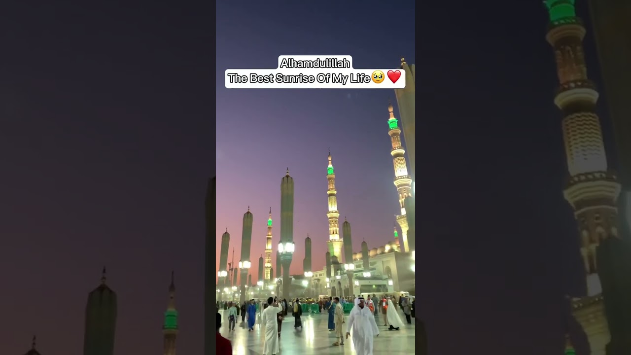Sunrise #azan #beautiful #islam #islamic #islamicvideo #madinah #shorts #shortvideo #religion #viral