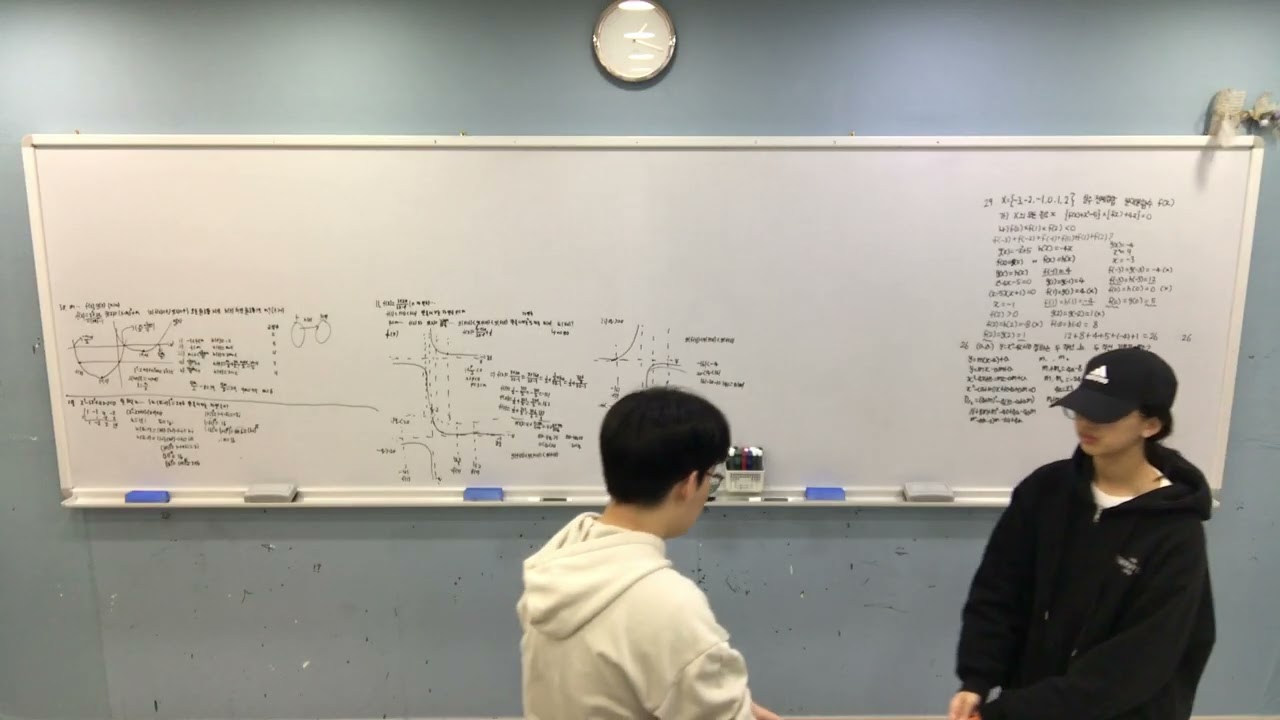 [발표 수학_고등_공통수학2] 260210 이가율, 박영현
